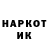 ЭКСТАЗИ круглые A. VASILEV
