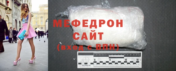 spice Осташков