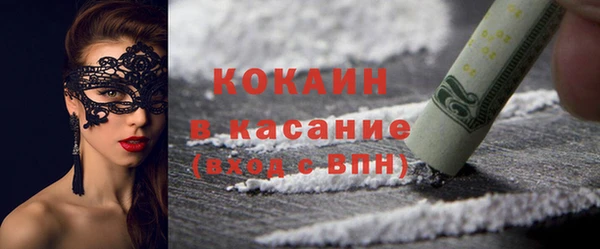 марки lsd Ростов