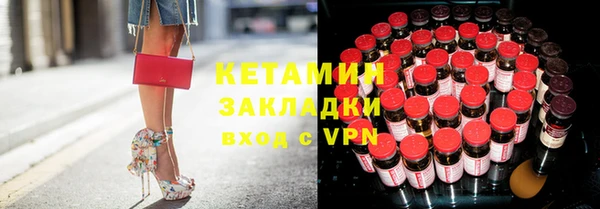 шишки Остров