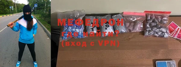 героин Рославль