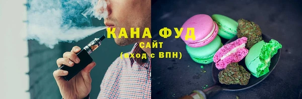 mdma Россошь