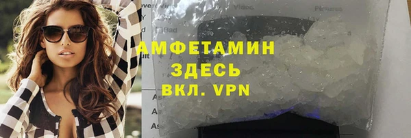 гидропоника Пестово