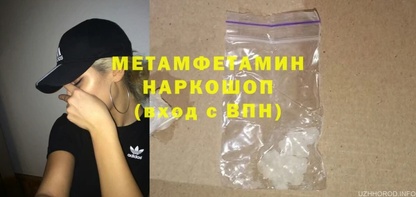 марки lsd Ростов