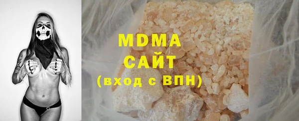дмт Переславль-Залесский
