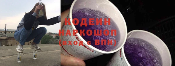 марки lsd Ростов