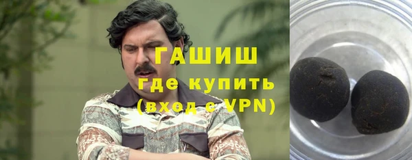 марки lsd Ростов