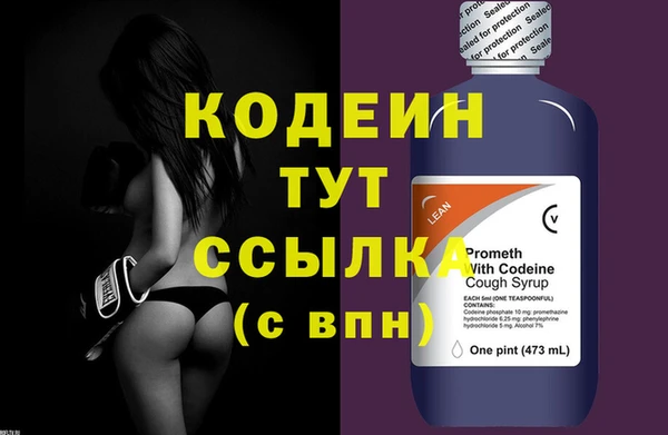 mdma Россошь