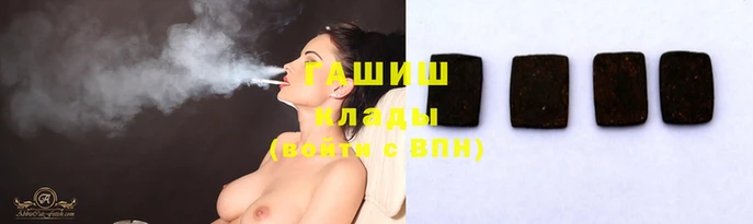 кокаин Пересвет