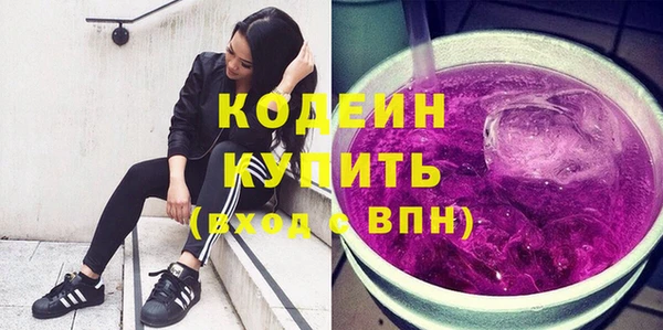 mdma Россошь