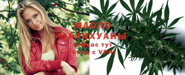 гидропоника Пестово
