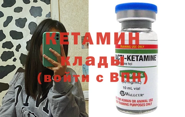 mdma Россошь