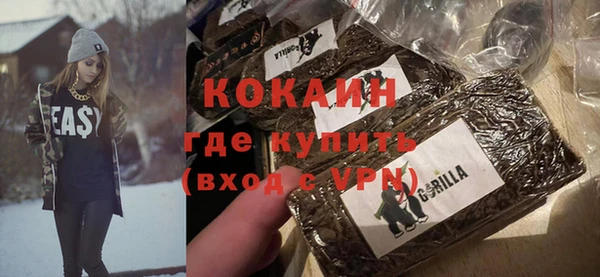 mdma Россошь