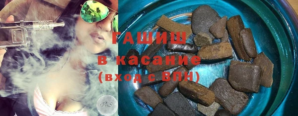 mdma Россошь