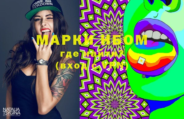 марки lsd Ростов