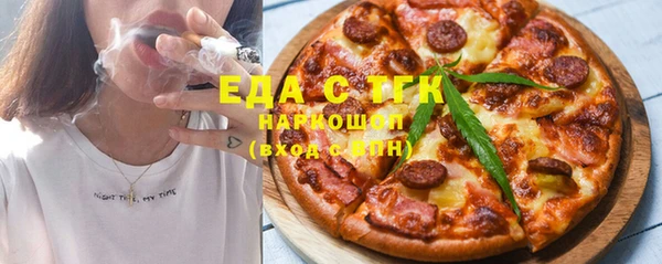 дмт Переславль-Залесский