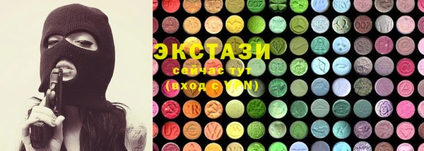 mdma Россошь