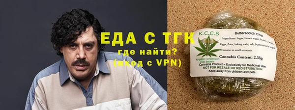 mdma Россошь