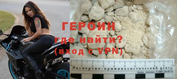 шишки Остров