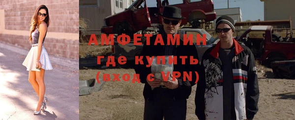гидропоника Пестово