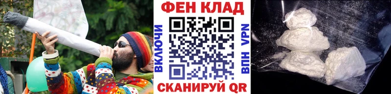 Первитин витя Покачи